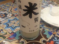 米露-乌镇那一年小院主题餐厅(甘泉西路店)