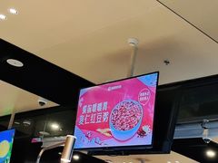 -海底捞火锅(龙湖北京大兴天街店)