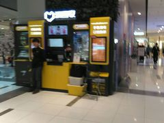 -远洋未来广场(育慧北路店)