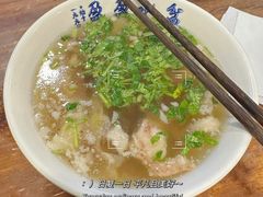 羊肉汤-盈盈水盆(西一路店)