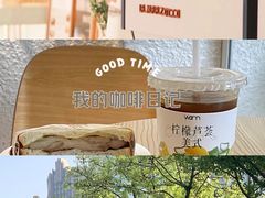 -Cafe on warm(丹霞店)