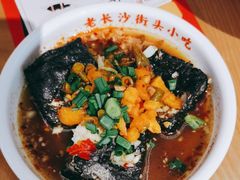 -三两粉(莲塘华润万家店)