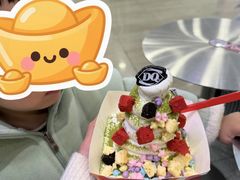 -DQ·蛋糕·冰淇淋(周浦万达店)