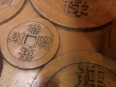 -沈阳金融博物馆