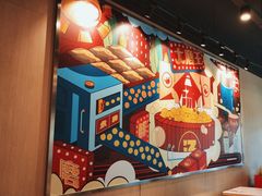-永和大王(蛙嫩鸡香煲煲鲜·军博店)