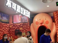 -不可思议减压馆·解压博物馆·摔碗发泄·团建定制