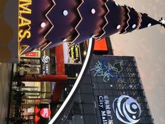 -乐海城市广场(同安店)