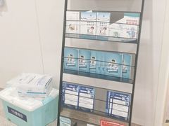 -上海市第四人民医院