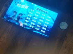 -青岛东方影都融创水世界