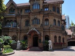 -马勒别墅饭店(静安寺店)