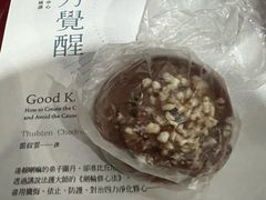 -mbd(华山路店)