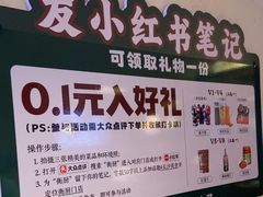 -衡厨(中南店)