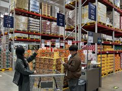 -山姆会员商店(邻瑞广场店)