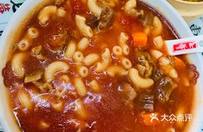 Tomato Beef Penne Pasta