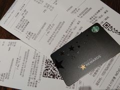 -星巴克臻选(南京金茂览秀城店)