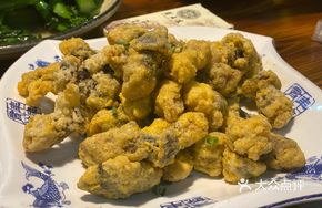 Salted Egg Yolk Chicken Mushroom