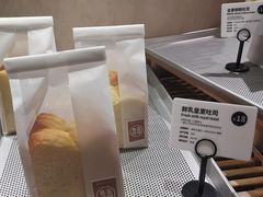 -麦陌(正弘城店)