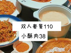 -紫光园·烤鸭·北京菜(团结湖店)