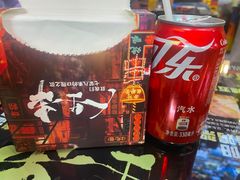 -纪录片《人生一串》体验店(静安店)