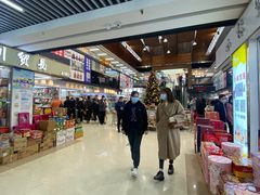 -紫荆城食品交易中心(华强北店)