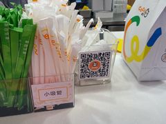 -CoCo都可(香港名都店)