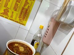 -酸辣粉(氹仔店)