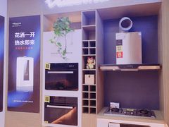 -苏宁易购(Suning Elec无锡五洲国际装饰城)