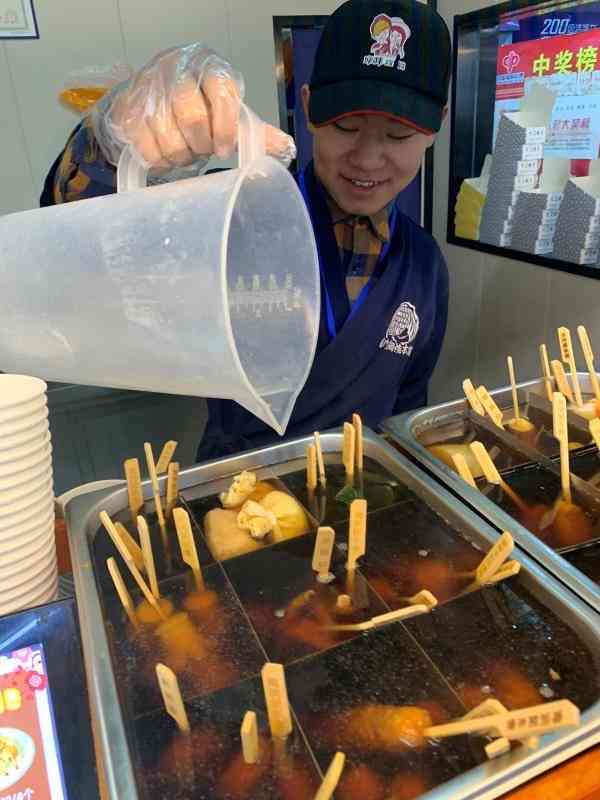 鸣门鲷烧本铺(新玛特店)-"自己团了券 很划算呀酸奶的那个鲷鱼烧 .
