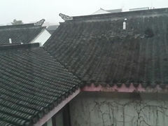 android_upload_pic-全季酒店（苏州观前街平江路店）(原临顿路地铁站店)