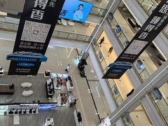 -红星美凯龙(东北全球家居1号店)