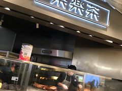 -LELECHA乐乐茶(美罗城店)
