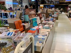-诚品(信义店)