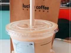 -瑞幸咖啡(景苑大厦店)