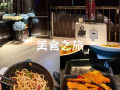 -索拉古贝(义乌北苑店)