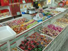 -北京稻香村(京港城生活广场店)