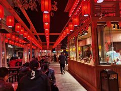 -沙州食驿·非遗小吃夜市