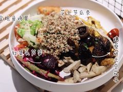 -Green Option(官舍店)