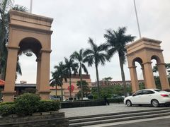 -广东外语外贸大学(白云山校区)