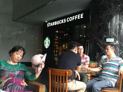 -星巴克(北京中化大厦店)
