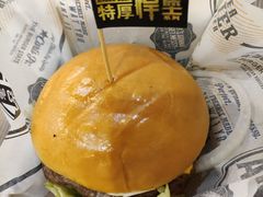 经典悍将-卡乐星(浦东嘉里城店)