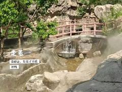 -狼牙山风景区
