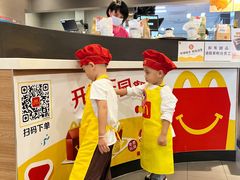 -麦当劳(花园城中心店)