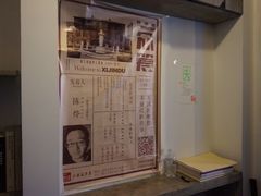 -二楼南书房