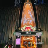 0元逛还有好礼拿，尚嘉中心圣诞亮灯仪式，奇愿乐遇圣诞剧场开启
