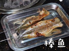棒鱼-丹东丛炟海鲜烧烤(江艺路店)
