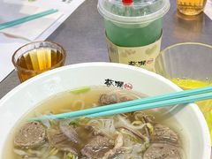 -蔡澜PHO(海岸城店)