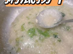 粥底火锅-吉友粥底火锅(方斜路店)