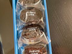 -好利来(乐堤港店)