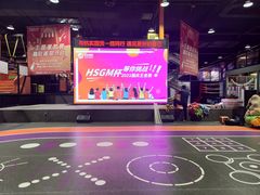 -Tenker Club弹刻极限主题公园 · 蹦床 · 团建 · 生日派对(大关店)