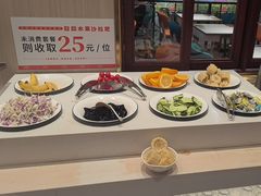 自助吧台-豪享来(我格广场店)